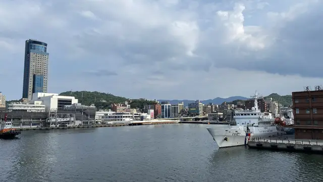 Keelung (Taipei)