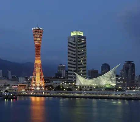Kobe (Osaka & Kyoto)